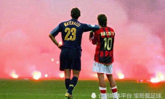  米兰德比争议判罚引发舆论风波  