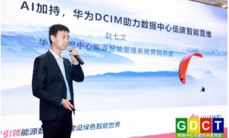  沙尔克零四逆袭战提前保级成功  