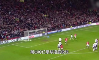 波鸿队长任意球世界波破门惊艳  