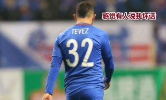  阿森纳新援锋霸梅开二度，枪手攀升次席  