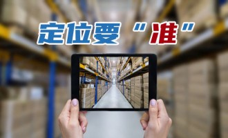  兰斯续约核心中场锁定主力位置  
