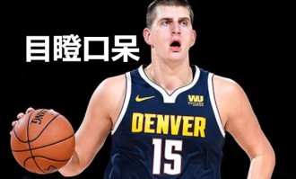  约基奇三双掘金稳居榜首  