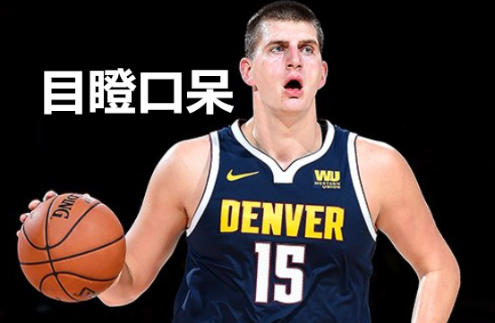  约基奇三双掘金稳居榜首  
